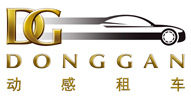 广州租车公司_商务会议租车_商务租车价格_广州动感汽车租赁